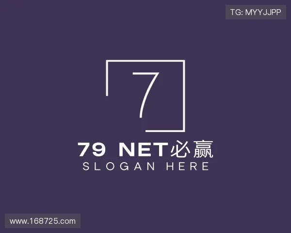 关于79 net必赢